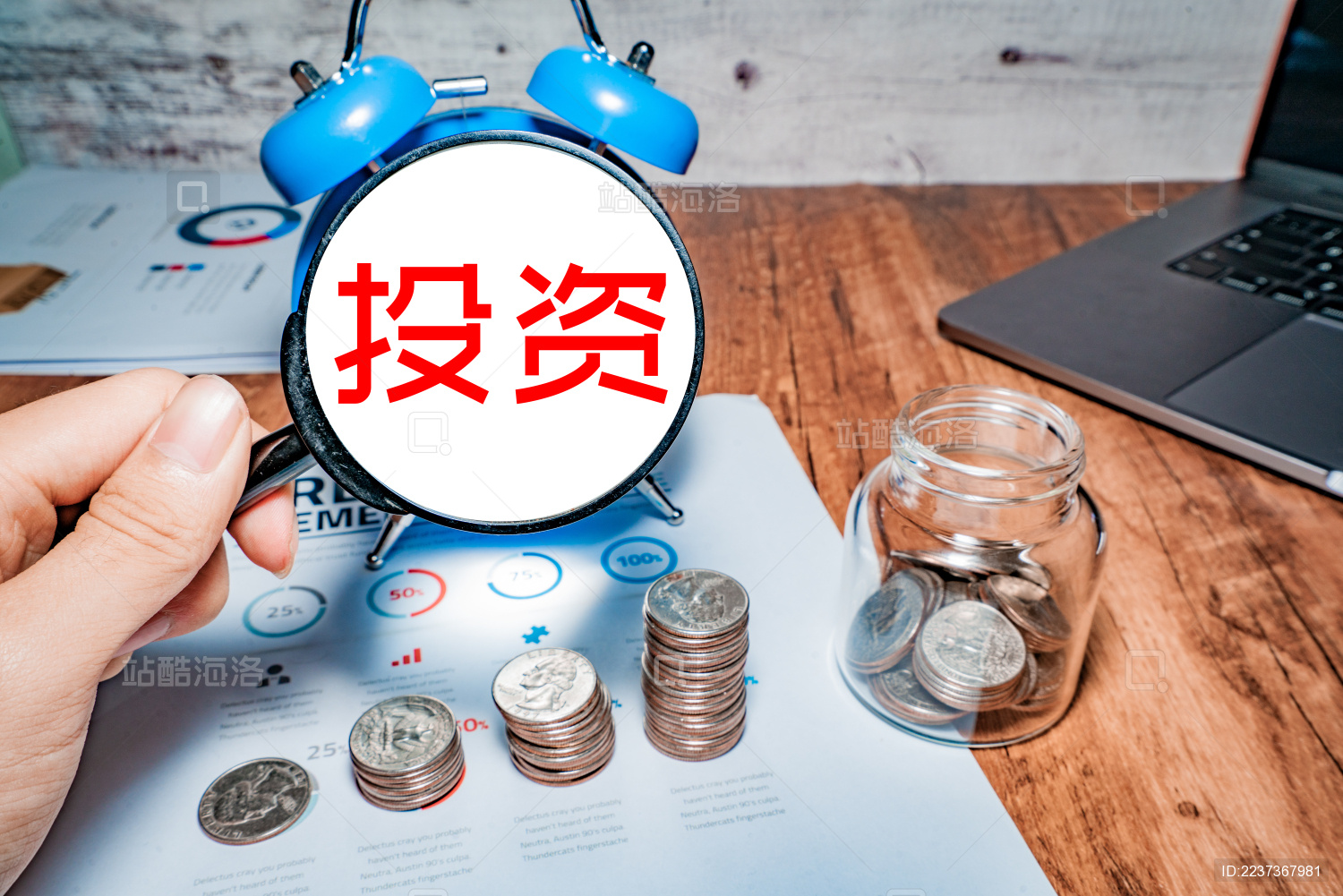 炒黄金交易必须是美金吗